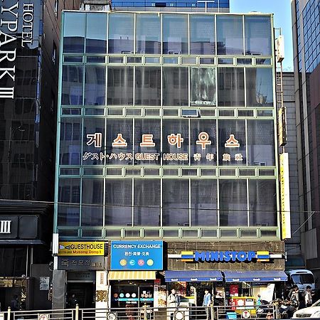 Guesthouse Myeongdong Seul Dış mekan fotoğraf