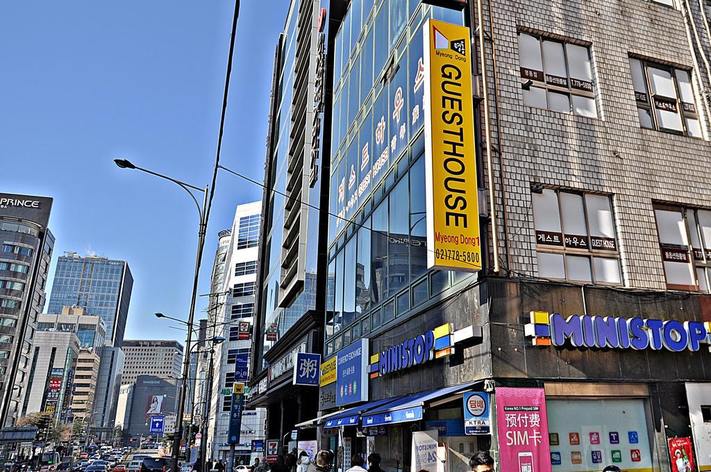 Guesthouse Myeongdong Seul Dış mekan fotoğraf